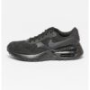 Спортни обувки Air Max SYSTM с велур Nike