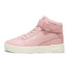 Спортни обувки Carina 2.0 от еко кожа с велкро Puma