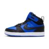 Спортни обувки Court Borough 2 с кожа Nike