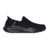 Спортни обувки Equalizer 5.0 Dray тип Slip-ins Skechers