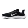 Спортни обувки Flex Experience RN 12 Nike