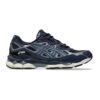 Спортни обувки GEL-NYC 10 с велур и еко кожа Asics