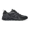 Спортни обувки Gel-Quantum 180 VIII Asics