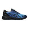 Спортни обувки Gel-Quantum 360 VII Asics