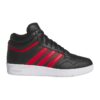 Спортни обувки Hoops 4.0 от еко кожа adidas Sportswear