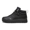Спортни обувки Tarrenz SB III PureTex Puma