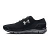 Спортни обувки UA Speedform Gemini с лого Under Armour