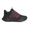 Спортни обувки X_PLRPATH със синтетика adidas Sportswear