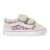Спортни обувки с велкро и принт Vans