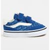 Спортни обувки с лога Vans