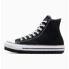 Унисекс кецове Chuck Taylor All Star City Trek Converse
