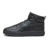 Унисекс спортни обувки Caven 2.0 от еко кожа Puma