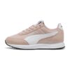Унисекс спортни обувки R78 Lightwind Puma