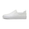Унисекс спортни обувки Vulc без закопчаване Puma