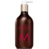 Ambre Noir Лосион за тяло - 360 мл Moroccanoil