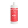 Балсам Wella Professionals Invigo Color Brilliance Fine/Normal - За боядисана коса Wella Care Professional