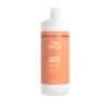 Балсам Wella Professionals Invigo Nutri-Enrich - За интензивно подхранване - За суха и увредена коса Wella Care Professional