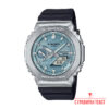 Оригинален Мъжки Гравиран часовник Casio G-Shock GBM-2100A-1A2ER