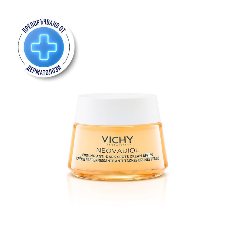 Дневен крем  Neovadiol Post-Menopause SPF 50 - С хиалуронова киселина - Със стягащ ефект и корекция на пигментни петна - 50 мл Vichy