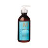 Крем  Intense Curl за оформяне на къдрици Moroccanoil