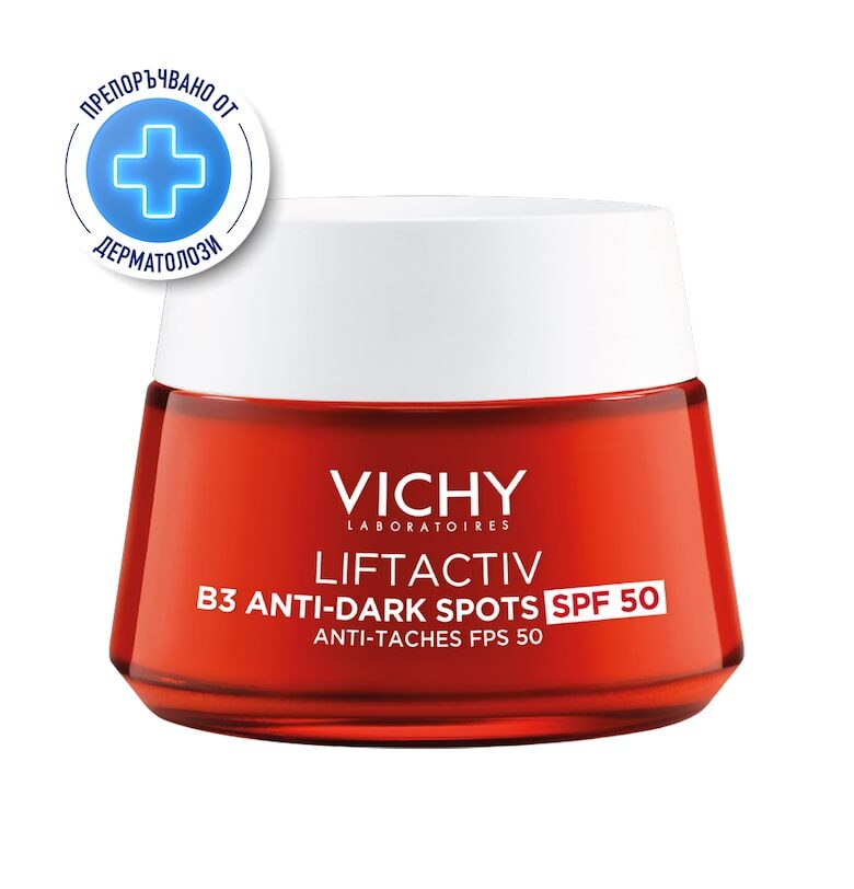 Крем против бръчки  LIFTACTIV Collagen Specialist - За всеки тип кожа - 50 мл Vichy