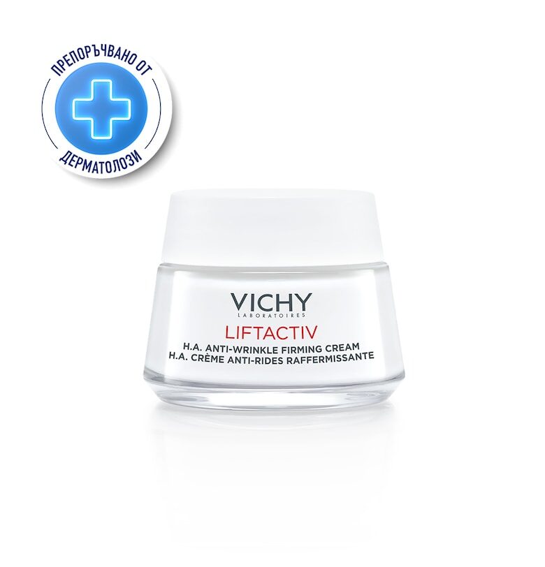 Крем против бръчки  Liftactiv Supreme - 50 мл Vichy