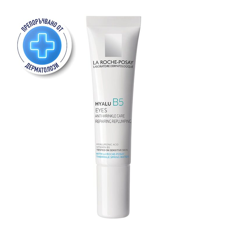 Крем против бръчки за околоочен контур -La Roche Posay Hyalu B5 - 15 мл. La Roche-Posay