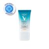 Лосион  Mineral 89 72H - Хидратиращ - С хиалуронова киселина - Със слънцезащита SPF50+ - 50 мл Vichy