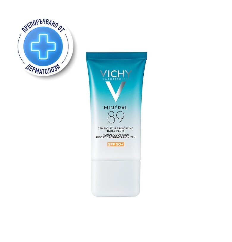 Лосион  Mineral 89 72H - Хидратиращ - С хиалуронова киселина - Със слънцезащита SPF50+ - 50 мл Vichy
