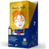 Маска за лице  С мед от Манука - 15 броя Manuka Health