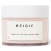Маска терапия за лице  Възстановяваща - 200 гр Beigic