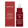 Масло за лице  Beevine Elixir - 30 мл Apivita