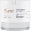 Мултиинтензивен нощен крем  Hyaluron Activ B3 - 40 мл Avene
