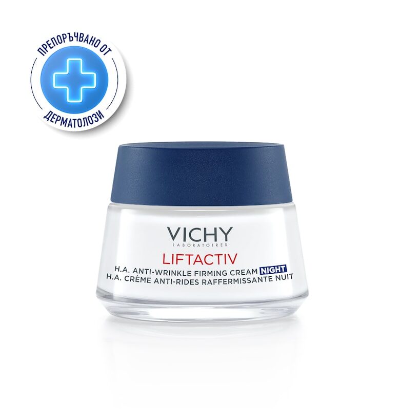 Нощен крем против бръчки  Liftactiv - 50 мл Vichy