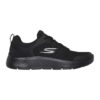 Спортни обувки GO WALK® Flex - Independent с еко кожа Skechers