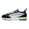 Спортни обувки R22 със синтетика Puma