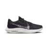 Текстилни обувки Pegasus Turbo Next Nature за бягане Nike