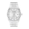 Оригинален Мъжки Часовник Calvin Klein Distinguish 25200489