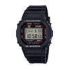 Оригинален Мъжки Часовник Casio G-Shock DW-5600RL-1ER