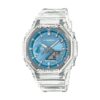 Оригинален Мъжки Часовник Casio G-Shock GA-2100BM-7A2ER