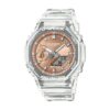 Оригинален Мъжки Часовник Casio G-Shock GA-2100BM-7A5ER
