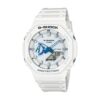Оригинален Мъжки Часовник Casio G-Shock GA-2100HDS-7AER