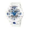 Оригинален Мъжки Часовник Casio G-Shock GA-700HDS-7AER