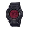 Оригинален Мъжки Часовник Casio G-Shock GD-010BBR-1ER