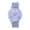 Оригинален Мъжки Часовник Casio MTP-B110M-7AVDF