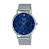 Оригинален Мъжки Часовник Casio MTP-B300M-2AVDF