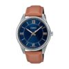 Оригинален Мъжки Часовник Casio MTP-V005L-2B5UDF