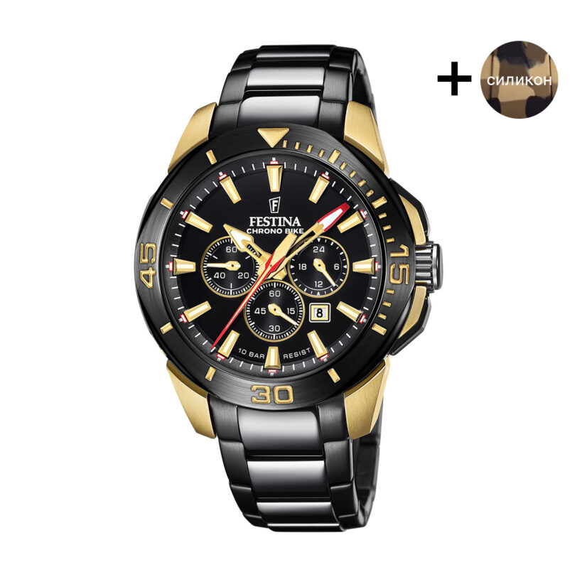 Оригинален Мъжки Часовник Festina F20644/1