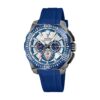 Оригинален Мъжки Часовник Festina F20725/4