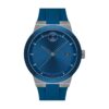 Оригинален Мъжки Часовник Movado Bold Fusion 3601192